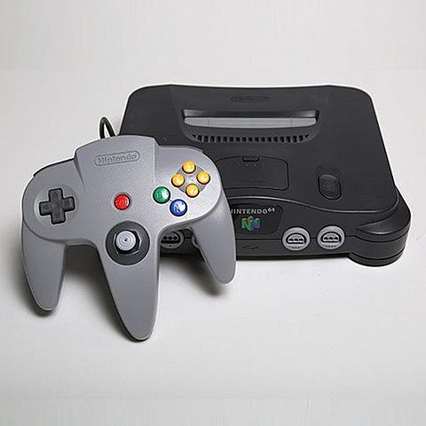 Nintendo 64 is released