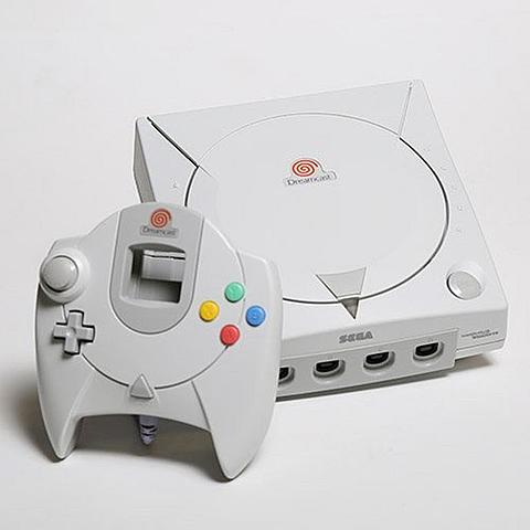Sega dreamcast is released