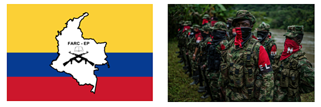 FUNDACIÓN GUERRILLAS