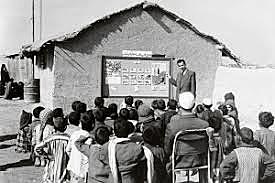 II COGRESO NACIONAL DE EDUCACIÓN DE ADULTOS.