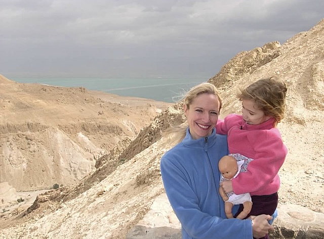 My family moved to Israel