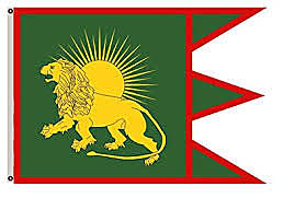 Munghal empire founded