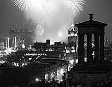 Hogmanay