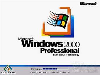 windows 2000