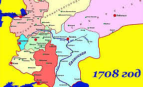 Разделение государства на губернии