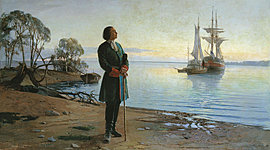 Timeline: Великий император Петр Первый