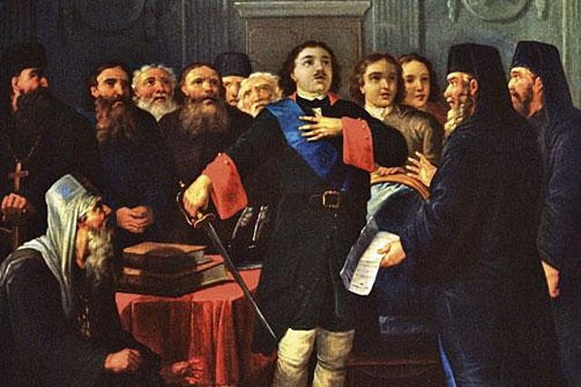 Создание Синода