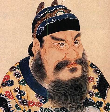 QIN SHI HUANG