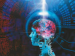 Nacimiento de la tecnología