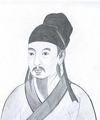 REY YAO