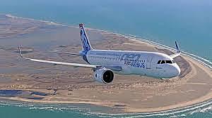 Nuevo aviones entrarán en servicio