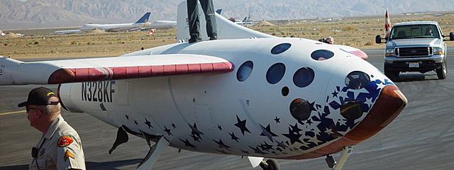 SpaceShipOne