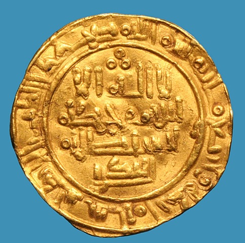 Economía en apogeo durante el califato de Córdoba