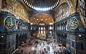 Santa Sofia elizaren sorrera