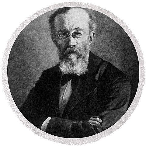 Wilhelm Wundt (1832-1920).