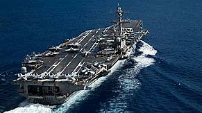 Hegazkin ontzia (Wright anaiak)