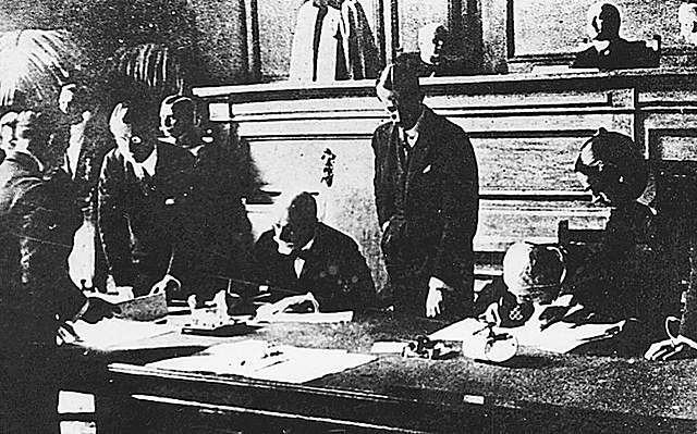 1923,  Lausanne's Treaty