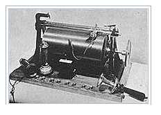 Grabadora (Grabación magnética)