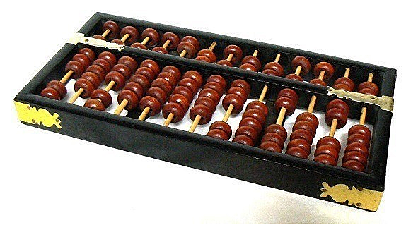 Computador (El Ábaco)