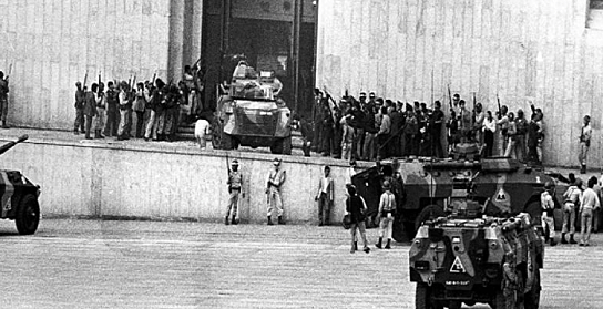 Toma del Palacio de Justicia