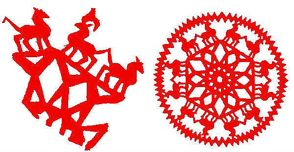 The Beginning of Chinese Paper-Cut