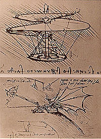 Primeros diseños y teorías