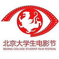 Transmisión televisiva