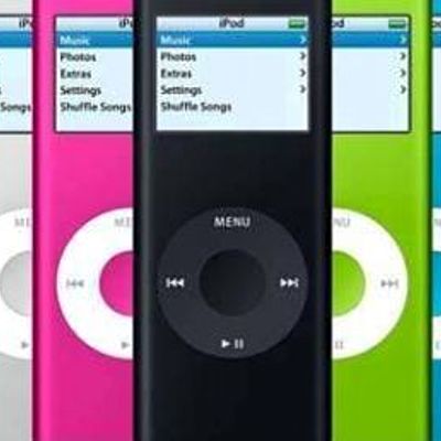 Timeline: Reproductor de musica