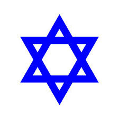 Timeline: אירועים היסטוריים - יהדות