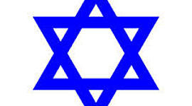 Timeline: אירועים היסטוריים - יהדות