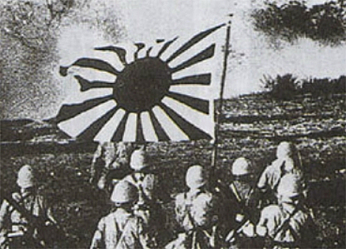 Japan Invades Manchuria
