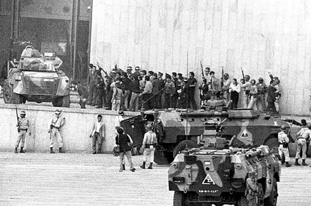 Toma del Palacio de Justicia