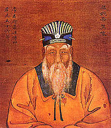 Records of the Historian