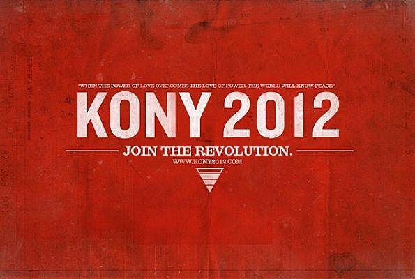 KONY