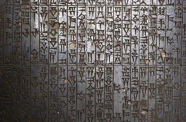 Código de Hamurabi  (sec XVIII a. C)