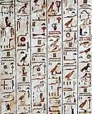 invento de la escritura