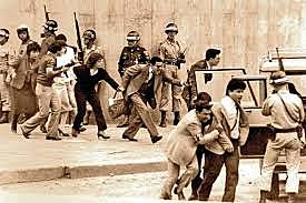 Toma de Palacio de Justicia