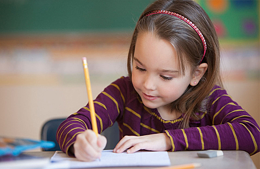 Primer dia en el colegio