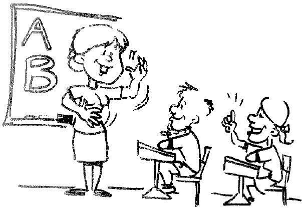 Inicio formal de la educación especial