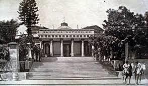 Primer Hogar Albergue