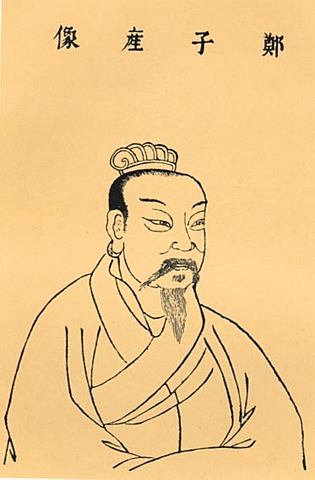 CÓDIGO SISTEMÁTICO ESCRITO DE LEYES- REGLAS PENALES