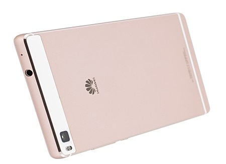 Nuestro segundo móvil, HUAWEI P8 LITE