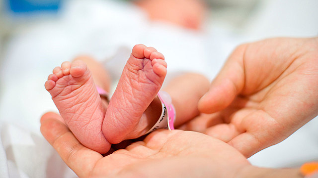 The first day of my life