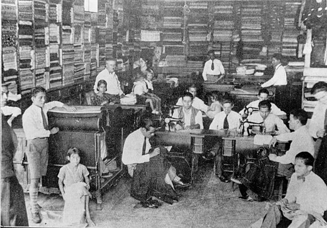 Crecimiento de la industria manufacturera