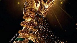 Timeline: FIFA World Cup