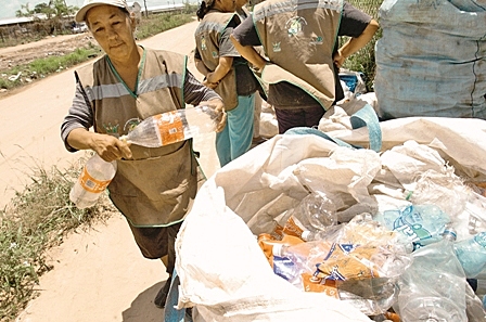 Articulo 80 (Constitución política colombiana)