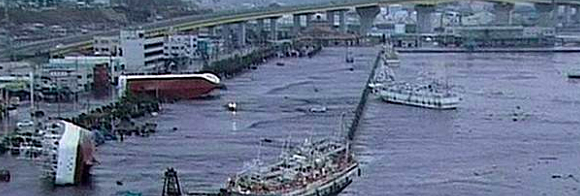 Sea of Japan earthquake