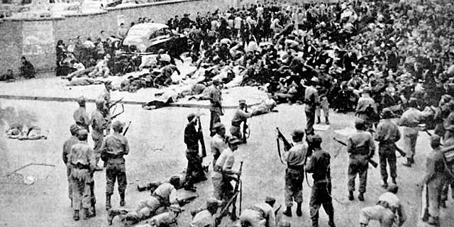 Golpe de estado de Rojas Pinilla contra Laureano Gómez