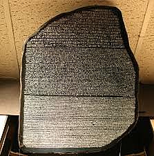 Se halla la piedra de rosetta