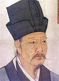 Shao Yong-en antolaketa